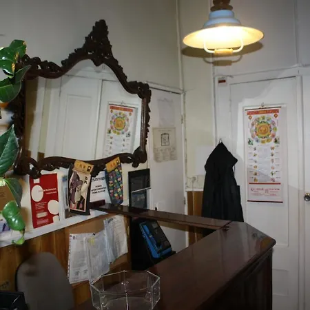 Guest house Pensao Residencial Estrela Do Mondego *
