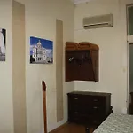 Pensao Residencial Estrela Do Mondego בית הארחה