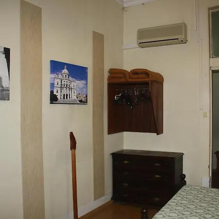 Pensao Residencial Estrela Do Mondego Konukevi